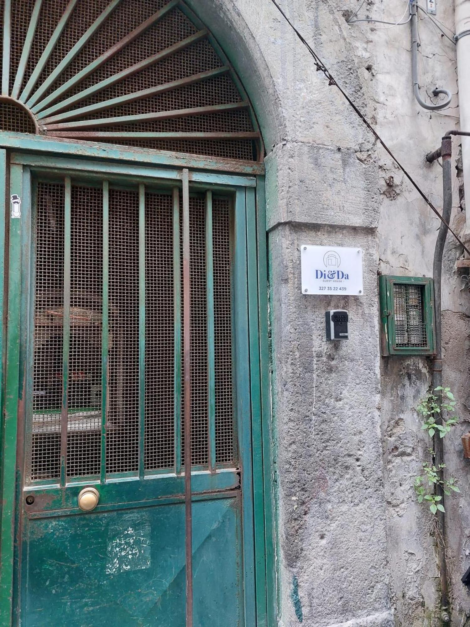 Napoli Centro - Di&Da Guest House エクステリア 写真